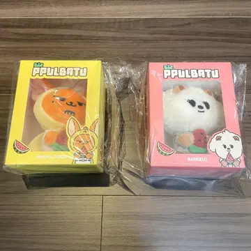 뿔바투 팬춘 밤굿 키링