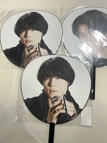 마츠무라 호쿠토 부채 3개