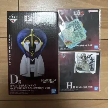 제일복권 BLEACH D상 쿠로츠치 마유리 H상 세트