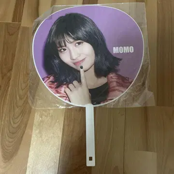TWICE MOMO 부채 One More Time