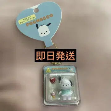 미니어처 패키지 참 포차코