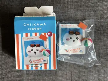 치이카와 miniso 하치와레 3D 마그넷 여름 한정판 1점