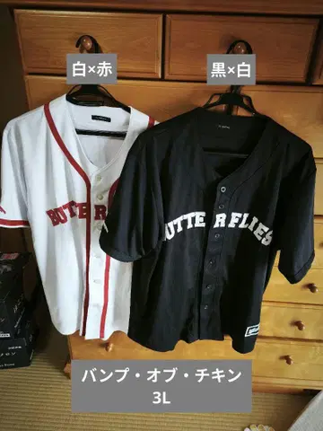 범프 오브 치킨 반팔 셔츠 3L