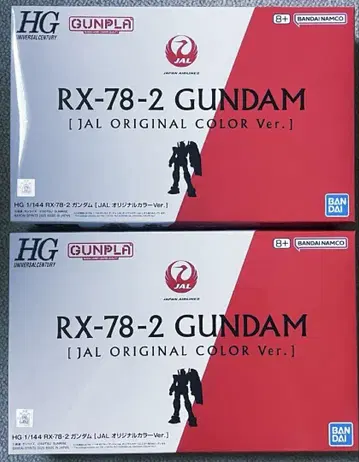RX-78-2 GUNDAM JAL ORIGINAL Ver. 2개 세트