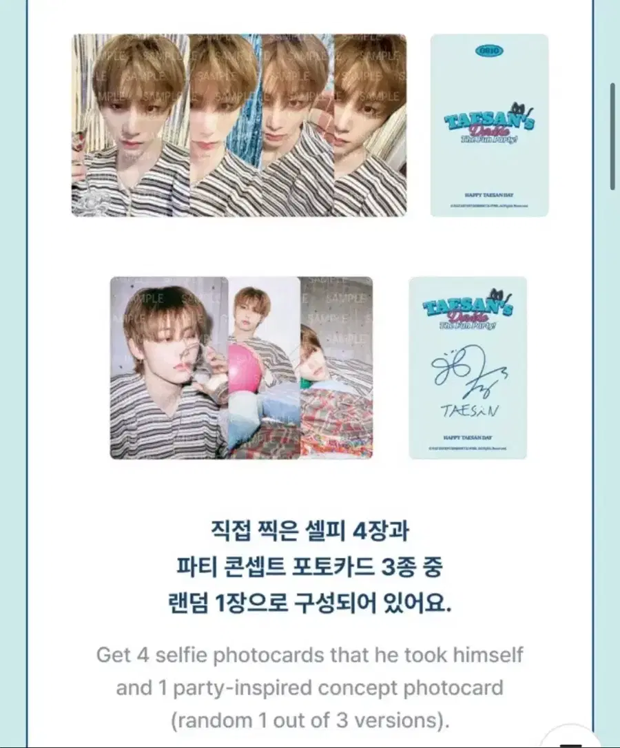 Product Details - 2