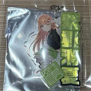 학마스 시운 키요카 아크링 키링 AVIOT