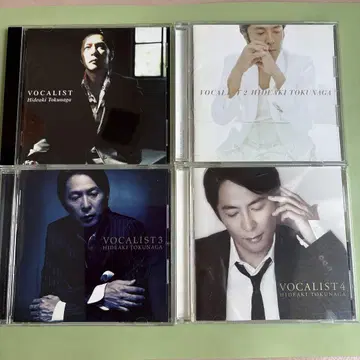보컬리스트 도쿠나가 히데아키