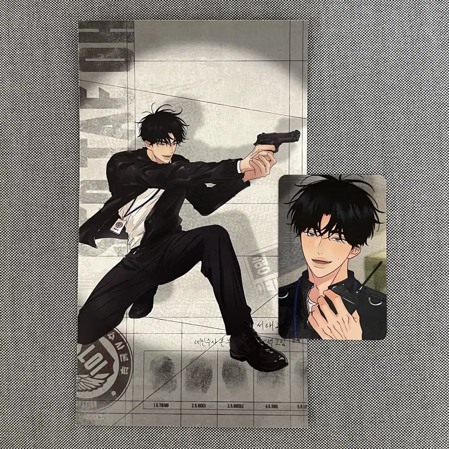 Product Details - 1