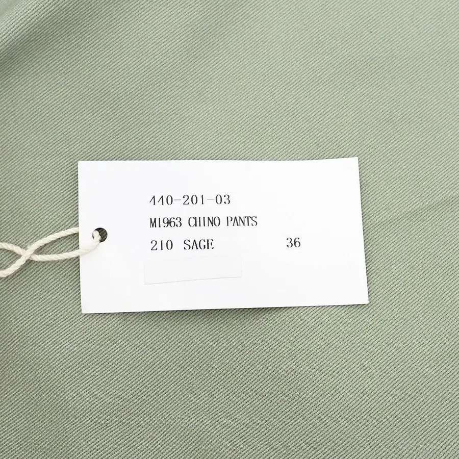 6번째 상품 이미지