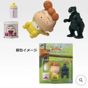 짱구는 못말려 제일복권 C상 해바라기 my room fig