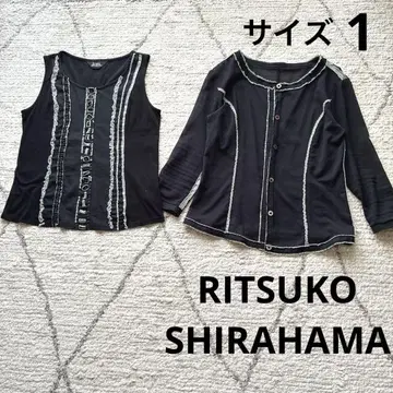 RITSUKOSHIRAHAMA 블랙 탱크탑 & 긴팔 상의 세트
