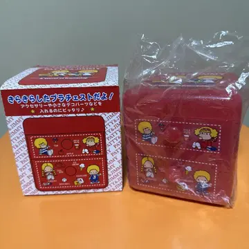 PATTI & JIMMY 수납 박스 미니 체스트