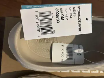 MERRELL HYDRO SLIDE 2 OYSTER 샌들