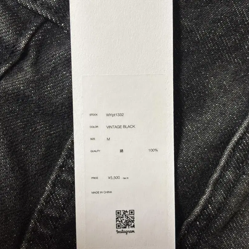 3번째 상품 이미지