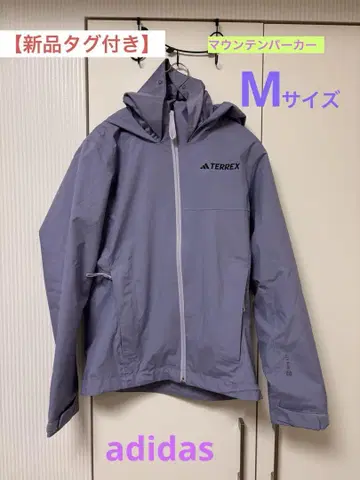 [택 포함 새상품] TERREX adidas 마운틴 파카 M