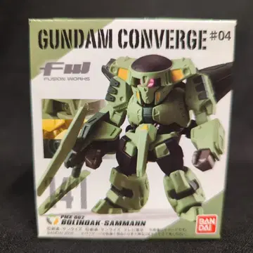 BANDAI FW GUNDAM CONVERGE #04 볼리노크사만 141
