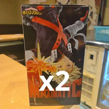 MAXIMATIC 바쿠고 카츠키 피규어