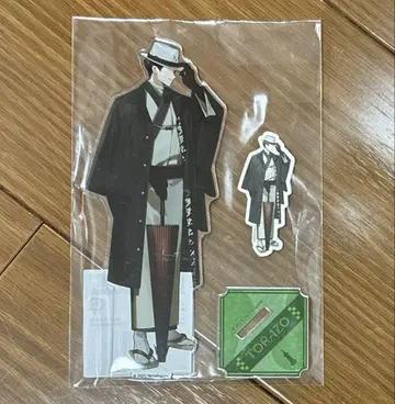일상계 트라조 교토 타워