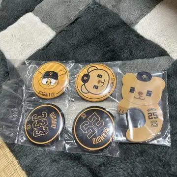 자이언츠 1번 복권 카라비너 캔뱃지