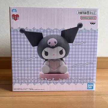 산리오 캐릭터즈 룸 라이트 쿠로미 약 18cm