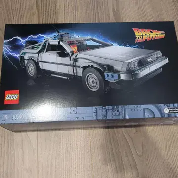 레고 LEGO 백 투 더 퓨처 드로리안