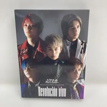 M0816A3 초특급 Revolucion viva Blu-ray 셀판
