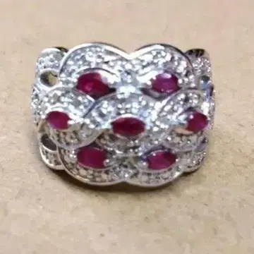 반지
