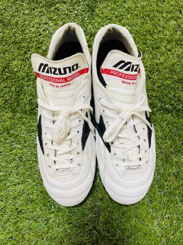모렐리아 UL 26.5cm
