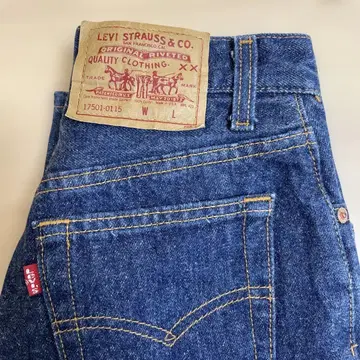 Levi's 스트레이트 데님 17501-015 3M