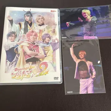Dancing Star 프리큐어 2 보쿠프리 DVD