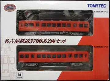 TOMYTEC 철도 컬렉션 나고야 철도 3700계 2량 세트