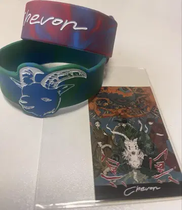 Chevon 러버 밴드 세트