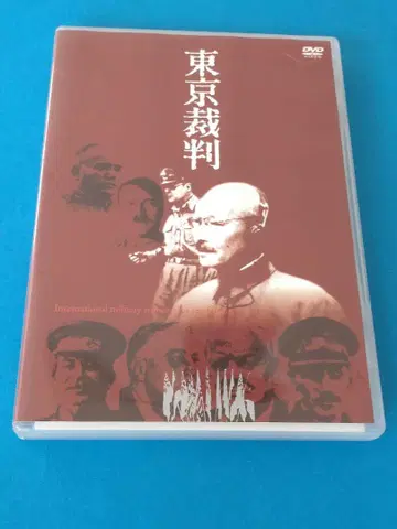 [ DVD ] 도쿄 재판 (2매 세트)