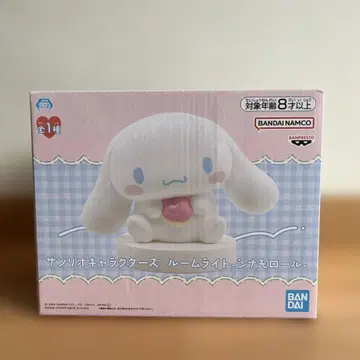 산리오 캐릭터즈 룸 라이트 약 12cm