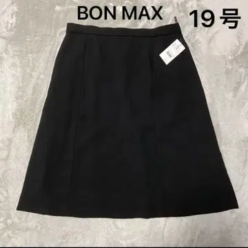 새상품 본맥스 사무복 19호 A라인 스커트 AS2321 BONMAX
