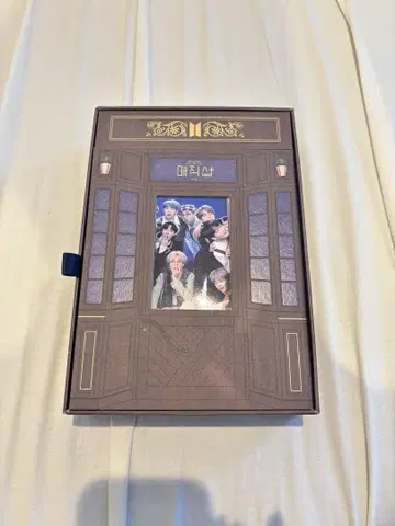 bts magic shop