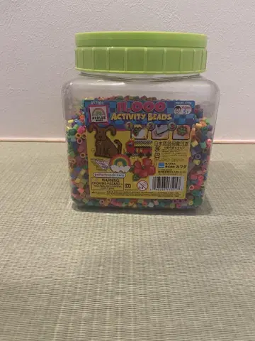 ILOOO 액티비티 비즈