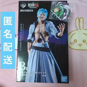 BLEACH 제일복권 B상 그림죠 피규어