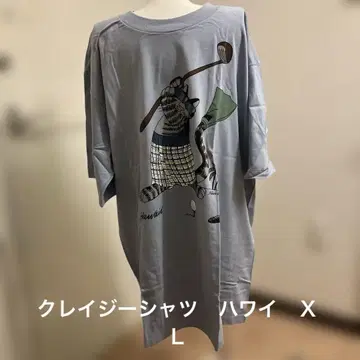 크레이지 셔츠 하와이 티셔츠 라이트 블루 X L