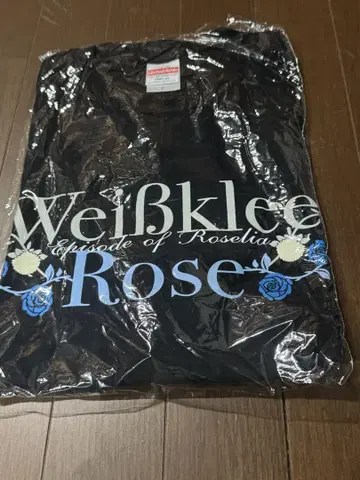 Roselia Episode of Roselia 티셔츠