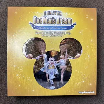 FOREVER One Man's Dream DVD