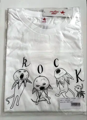 rockin'star 히구치 유코 츠치그리 보우야 T셔츠