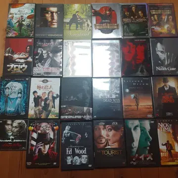 조니 뎁 DVD 24장 세트 묶음 판매