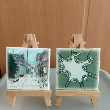 무지나 쿠마미네 미니 캠퍼스 이젤 포함