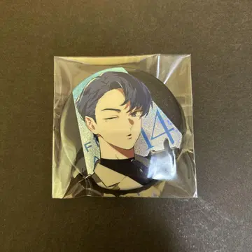 비바렌 잇세이