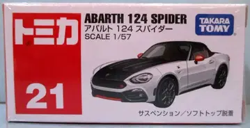 TAKARATOMY 베트남 생산 토미카 아바르트 124 스파이더 21