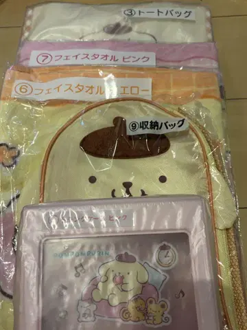 폼폼푸딩 토트백 타월 수납백 트렁크 케이스