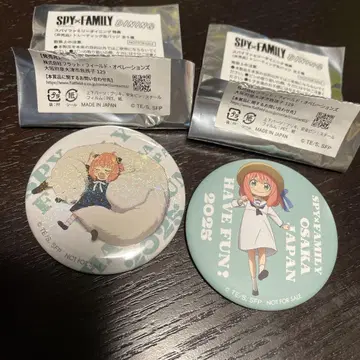 아냐 시크릿 캔뱃지 2개 OSAKA JAPAN 2025 엑스포