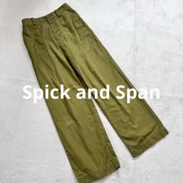 Spick and Span 스픽 앤 스팬 베이커 팬츠 카키 36