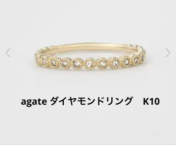 agate 다이아몬드 반지 K10 미착용